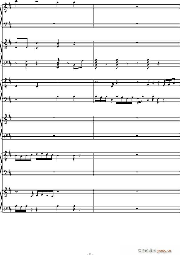 ��(m��ng)���[(����V)14