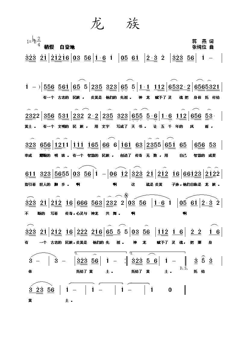 ����(���ָ��V)1