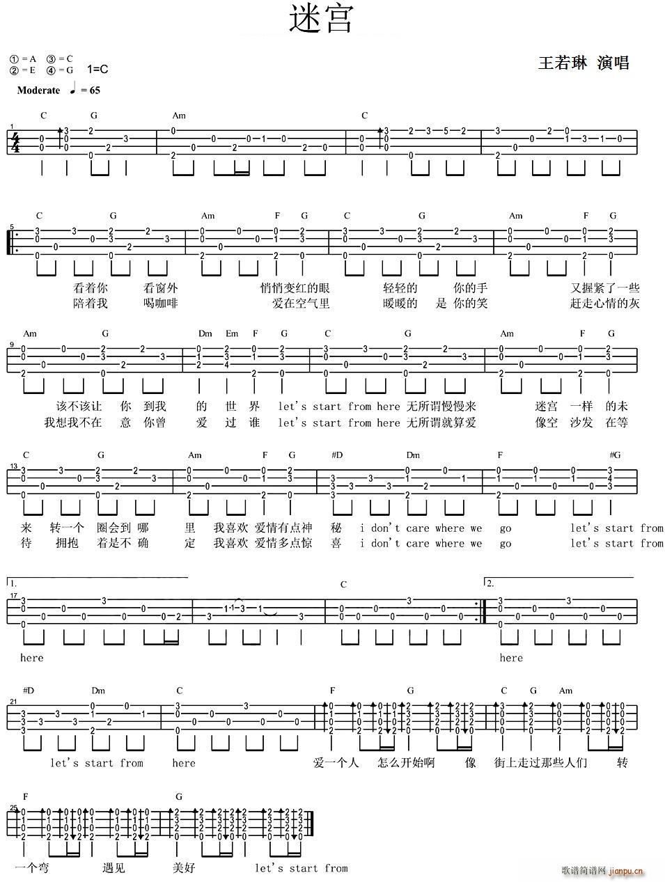 �Ԍm �ȿ�������V(�����V)1