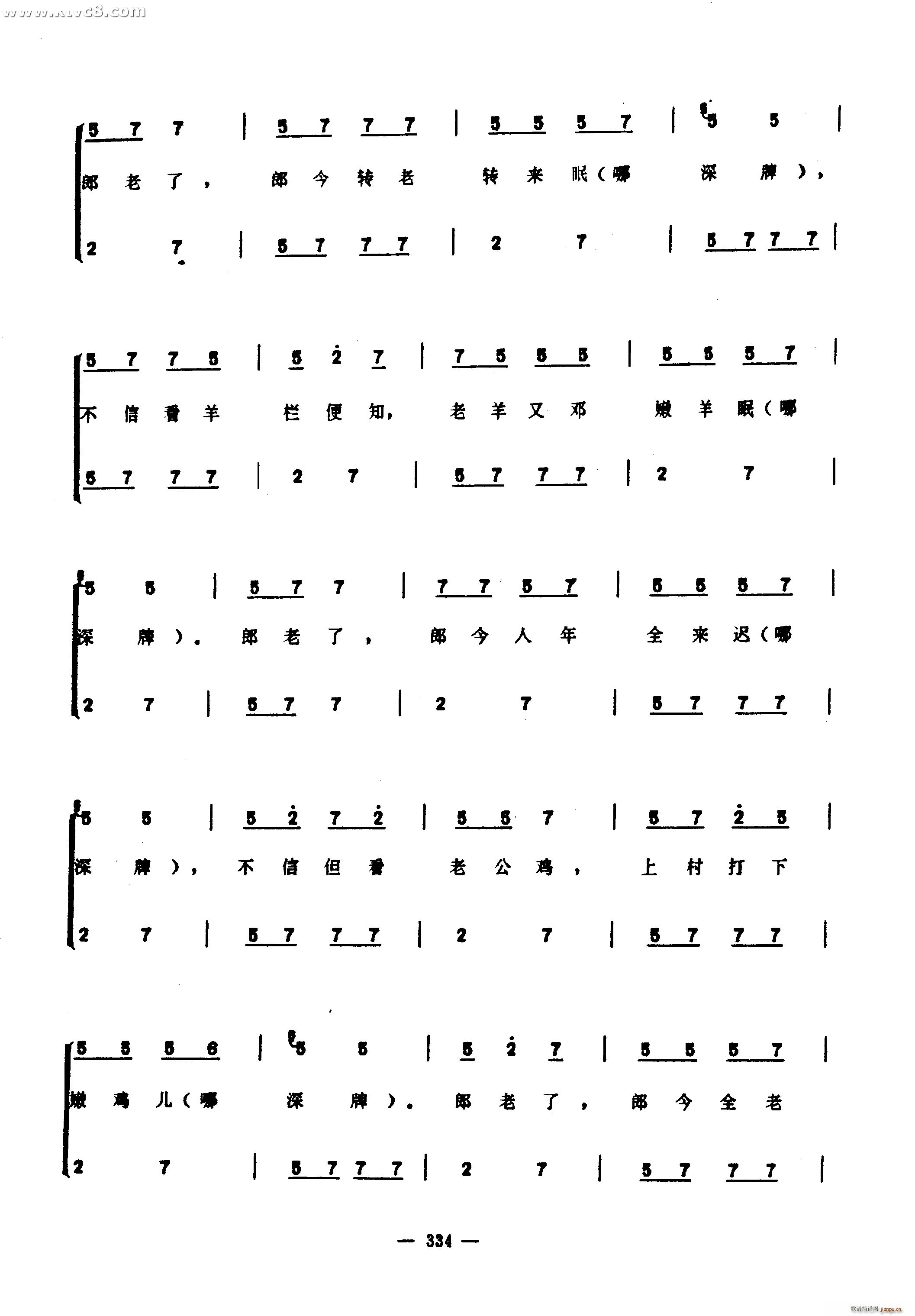 �����(���ָ��V)29