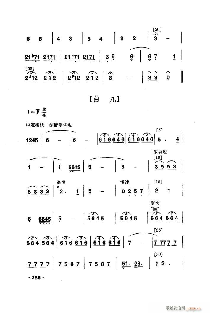 �t�� С�脡����(l�� )(���ָ��V)17