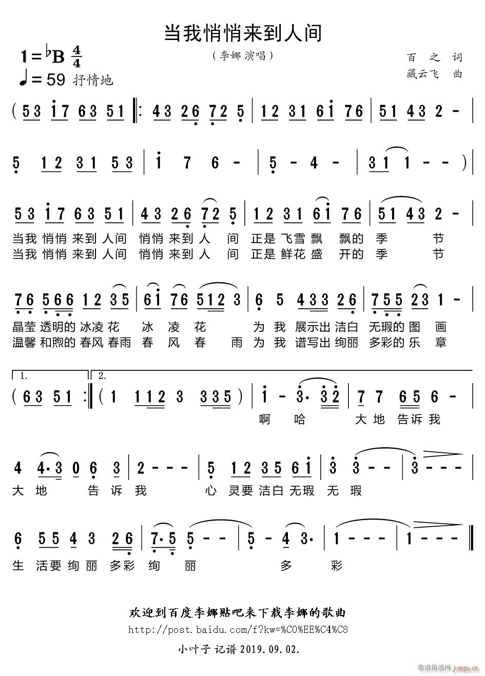 �������ā�(l��i)�����g(���ָ��V)1