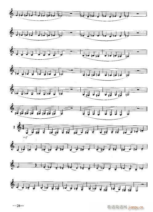 �λɹ�������(sh��)�ý̳�19-38�(y��)(�λɹ��V)10