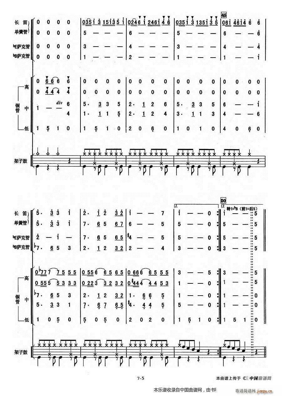 ���x���L(ch��ng)�ؾ� �ܘ�(l�� )���� ��(l�� )���V(���V)5