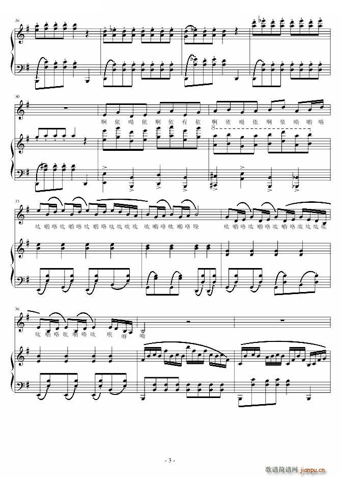 ���� ����(����V)3