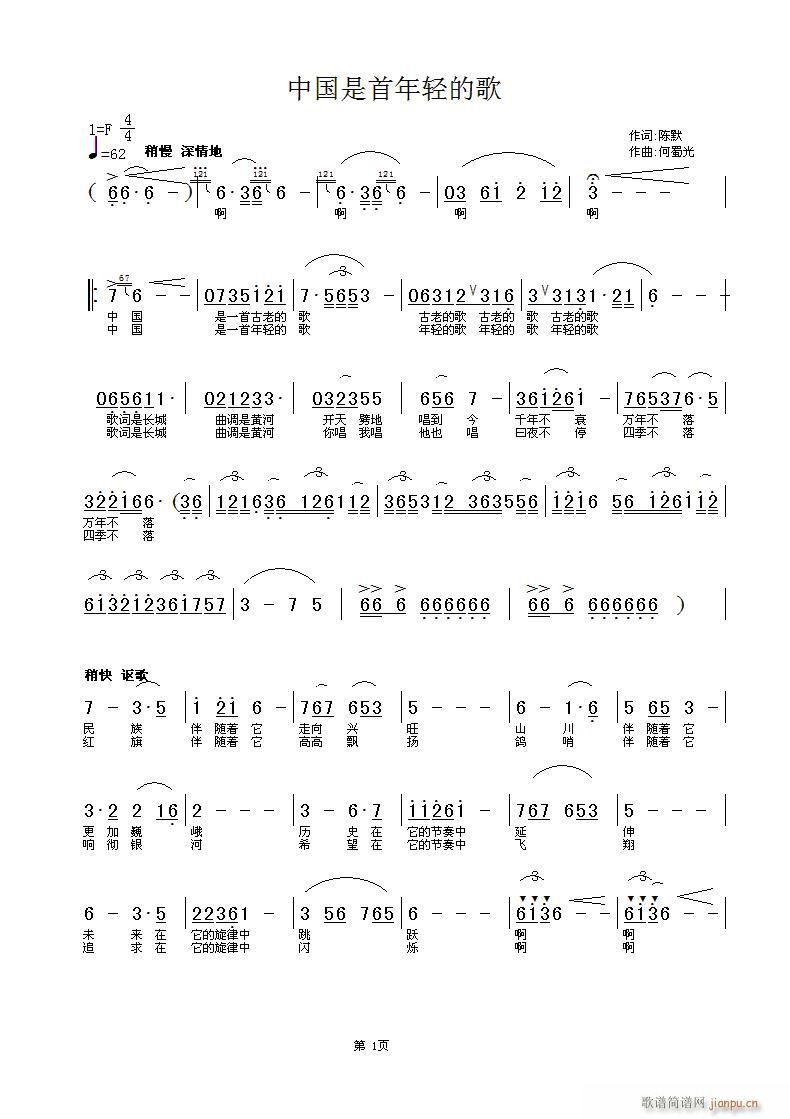 �Ї��������p�ĸ�(���ָ��V)1