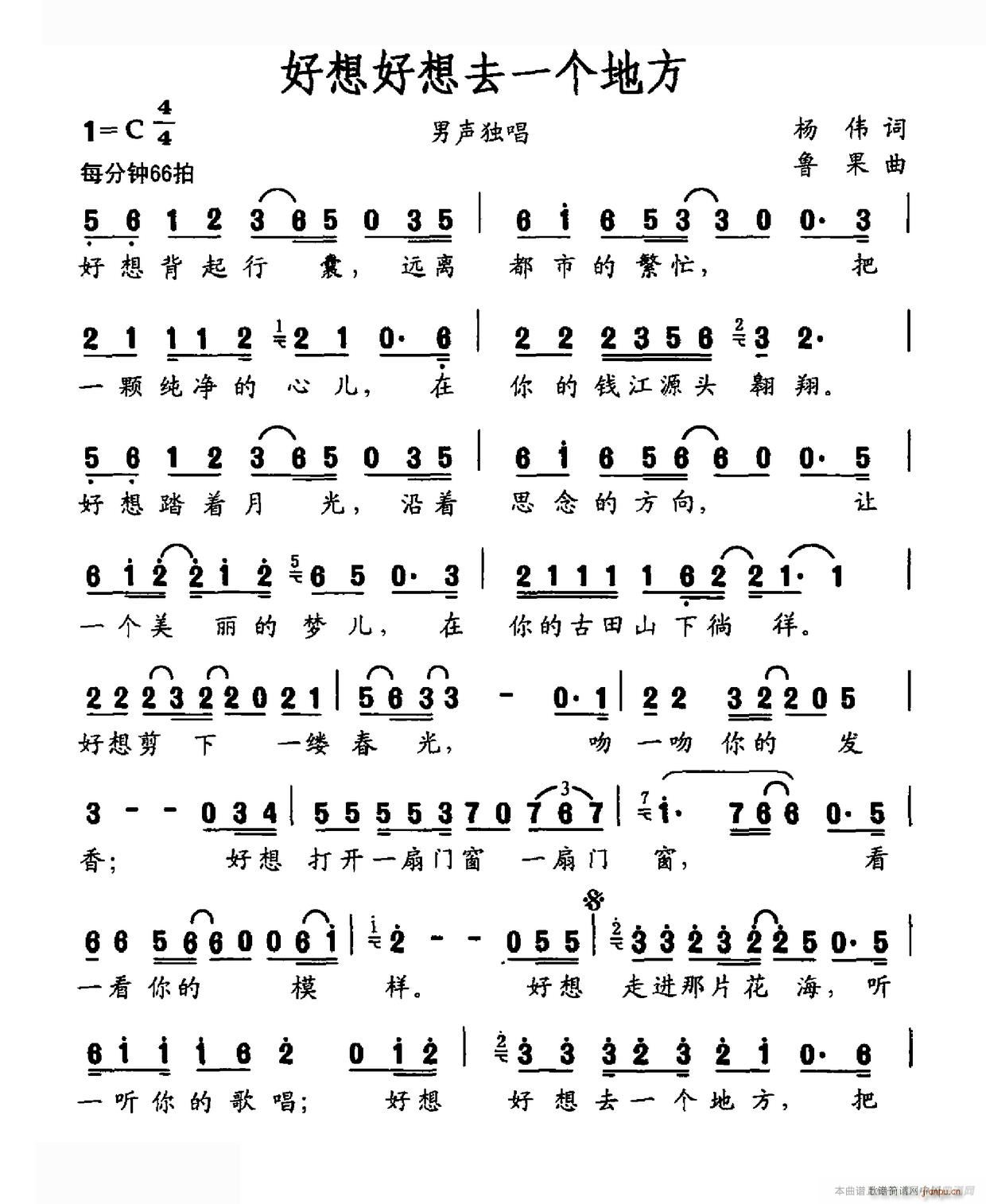 �������ȥһ��(g��)�ط�(���ָ��V)1