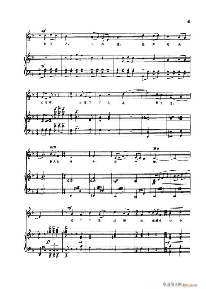 ������l� �脡䓰��V������(����V)48