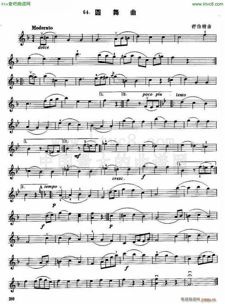 �A���� С����(С�����V)1