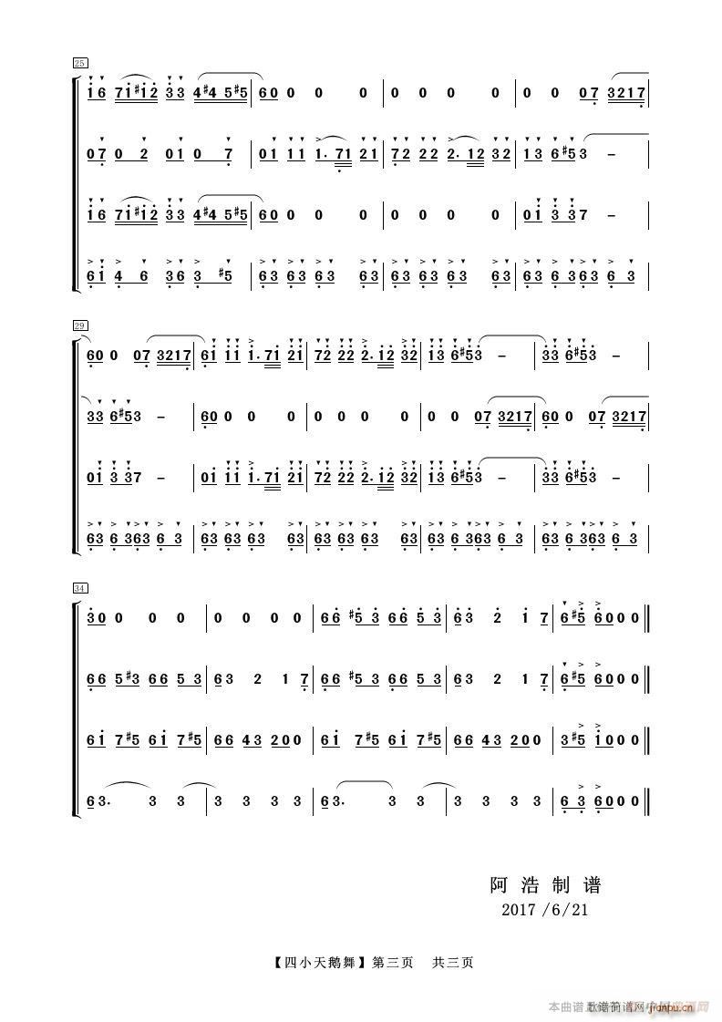 ��С���Z�� ����(l�� )����(���V)3