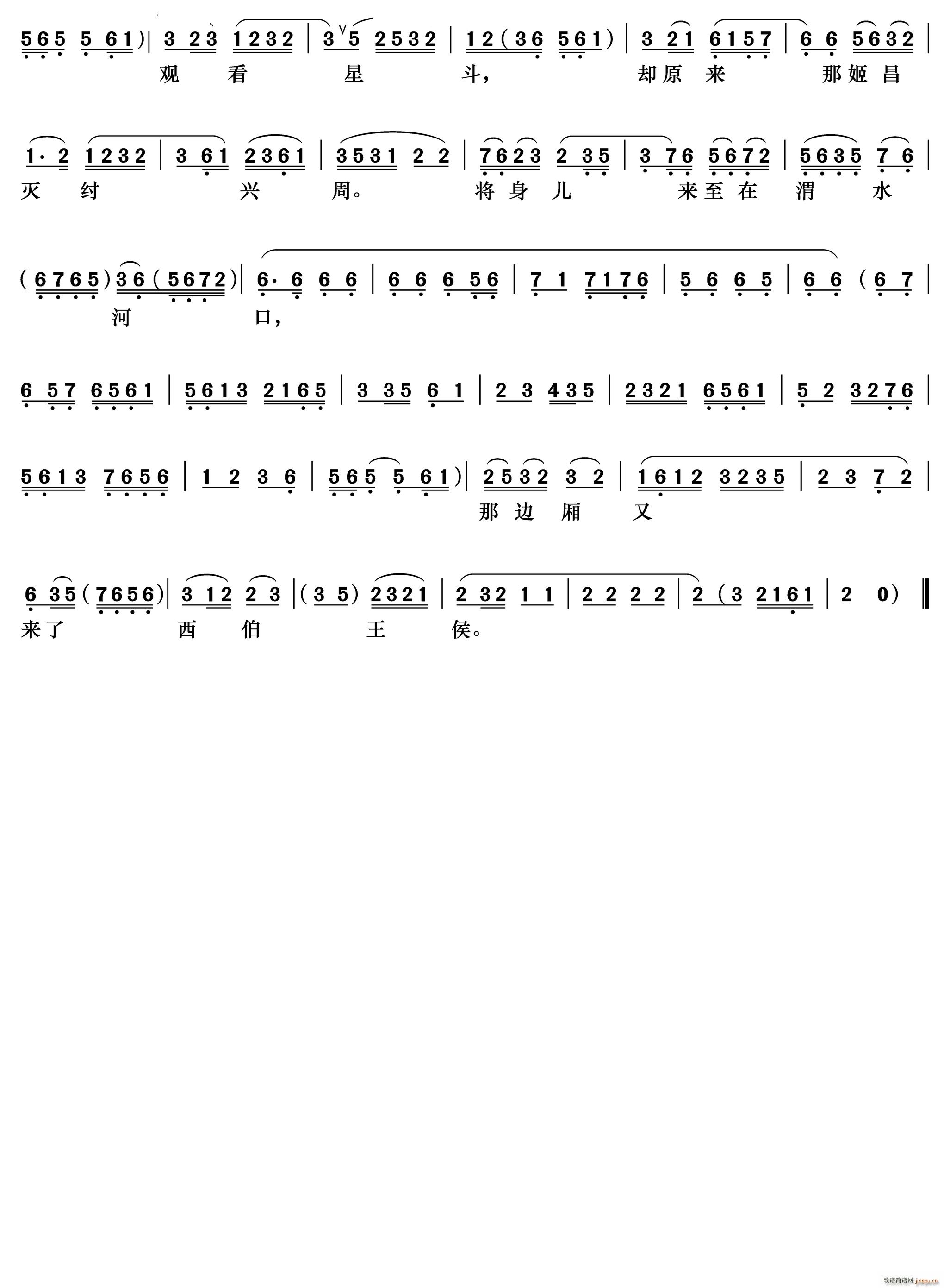 �q���o(w��)��؝ɫ�� μˮ�� ���г���(�������V)3