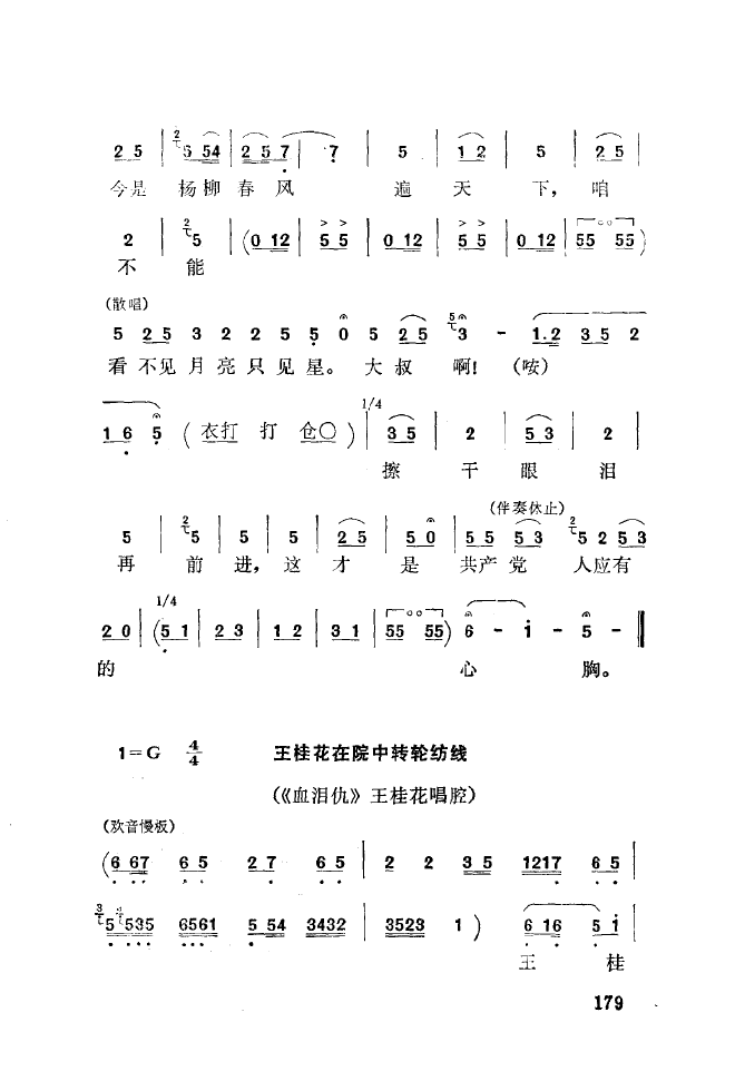 ��ǻ����(l�� )����\� 151 200(ʮ�ּ�����)35