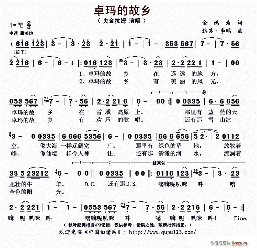 ׿���Ĺ��l �{�K(���ָ��V)1