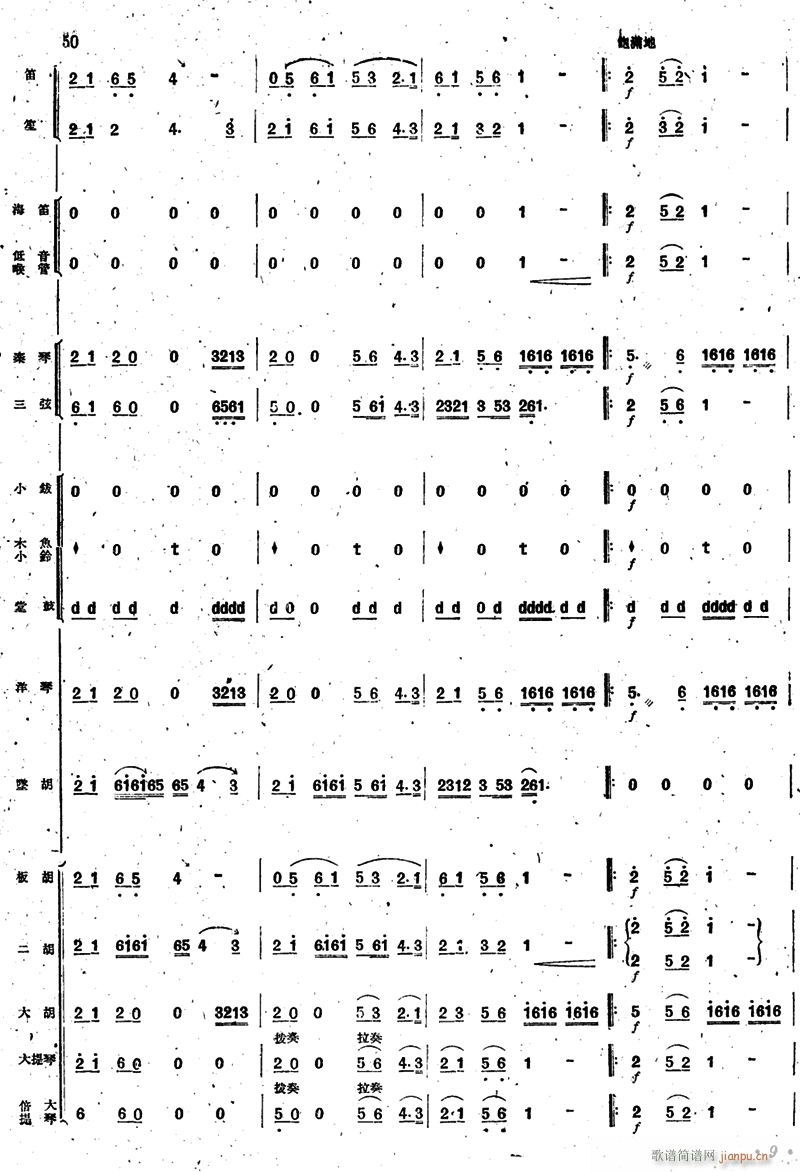 �´���(l�� ) ��(l�� )���� 9(���V)1