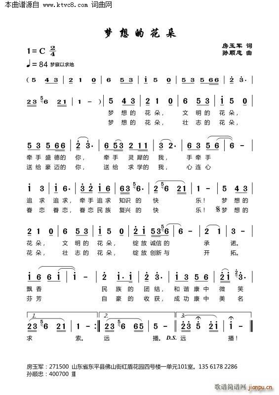 ��(m��ng)��Ļ���(���ָ��V)1