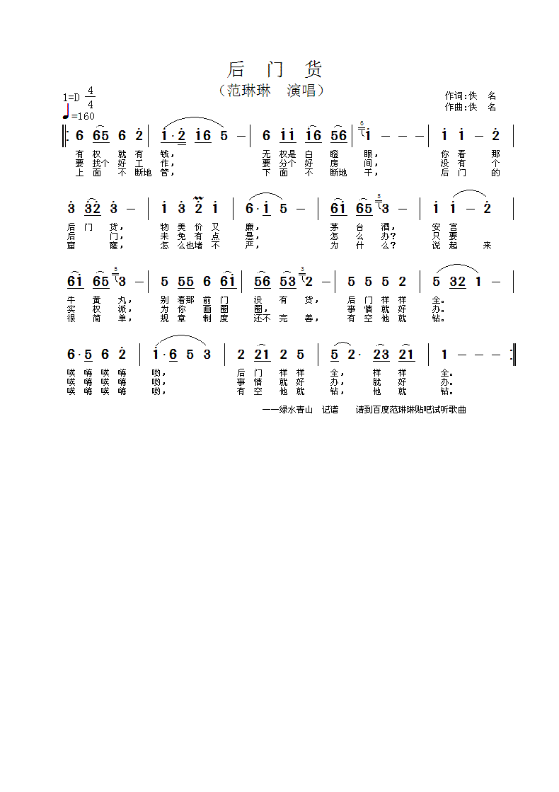 ���T(m��n)؛(���ָ��V)1