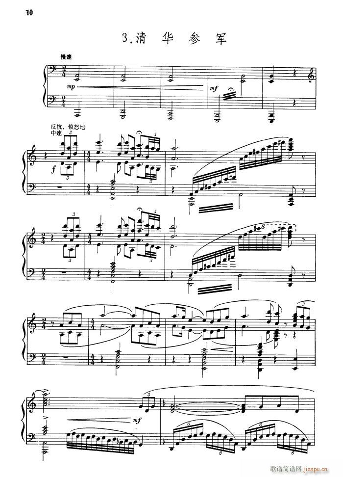 �脡 �tɫ����܊ �M�� ��٪�����(����V)11