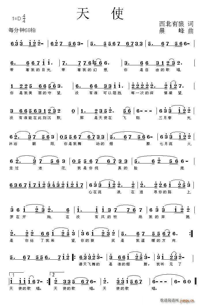 ��r(sh��)(���ָ��V)1