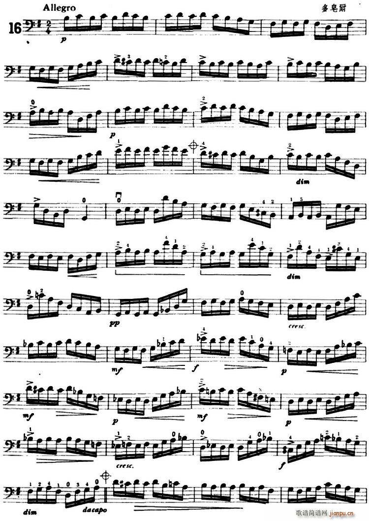 �U˹����ķ�����پ����� 16 19(�������V)1