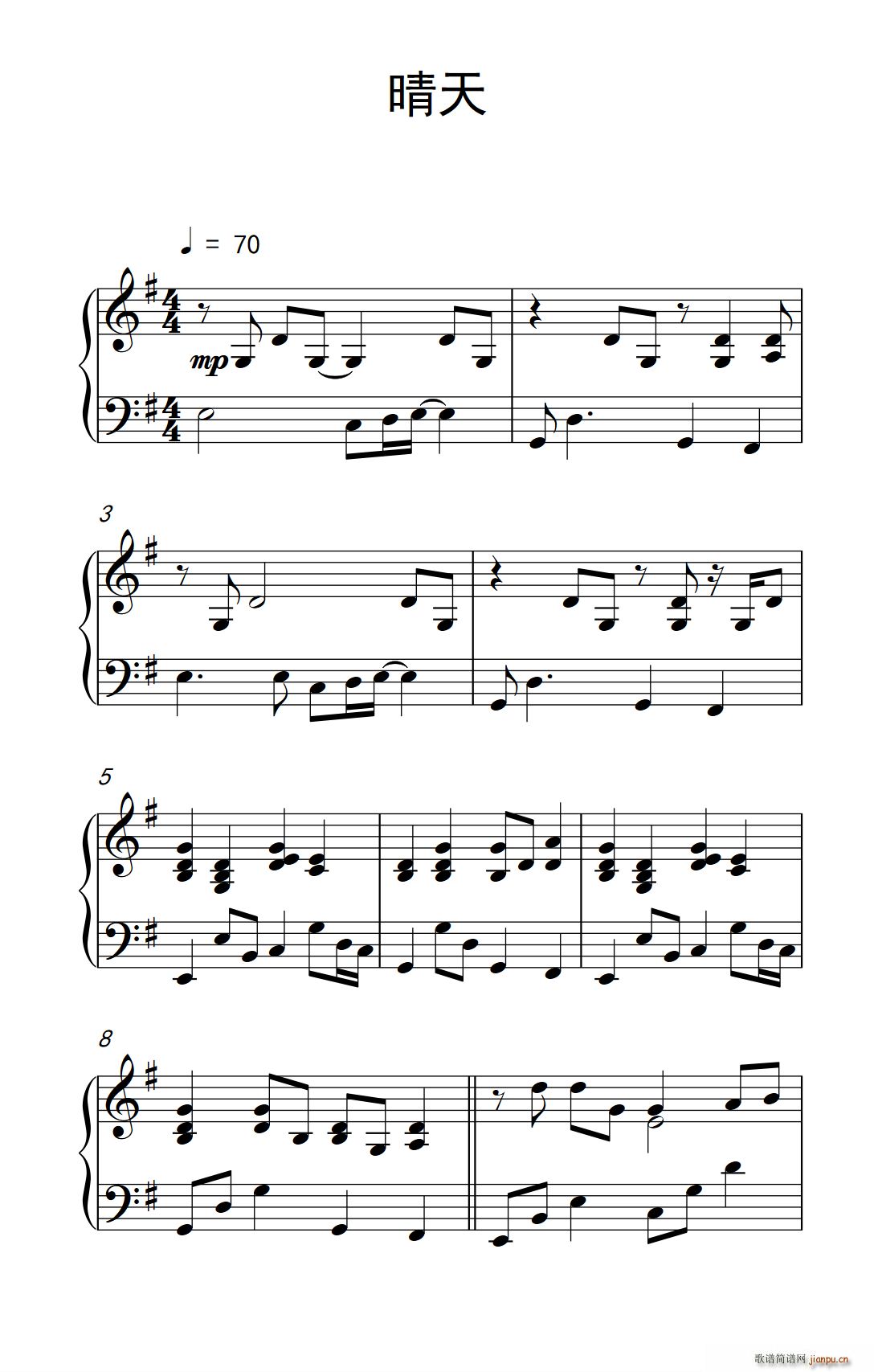 ���� �������� ���V��(ʮ�ּ�����)1