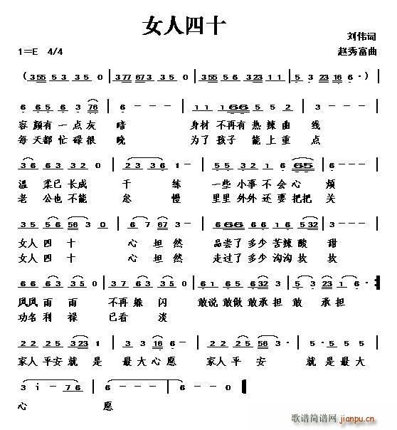 Ů����ʮ(���ָ��V)1