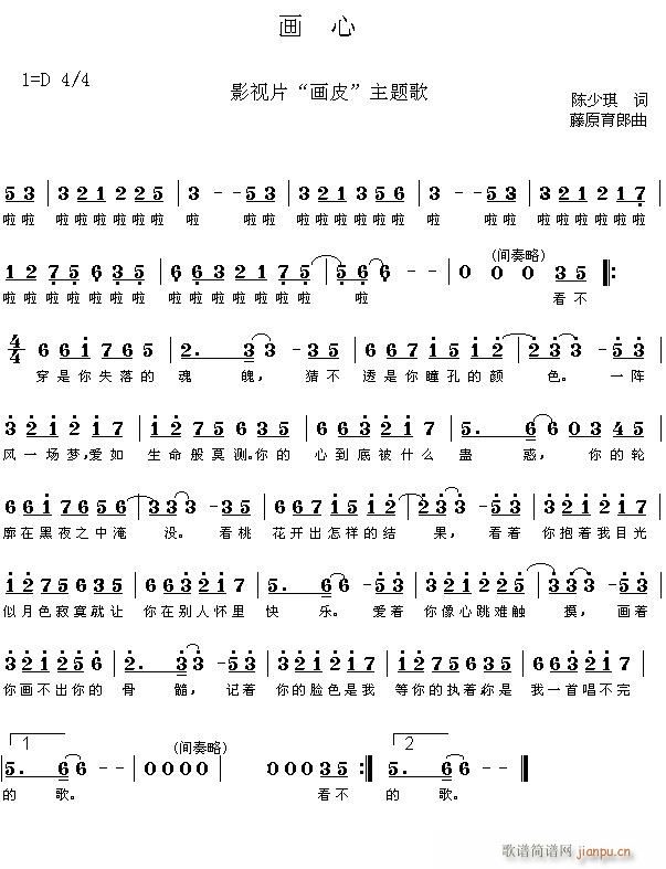 ���n�f��(hu��)��(���ָ��V)1