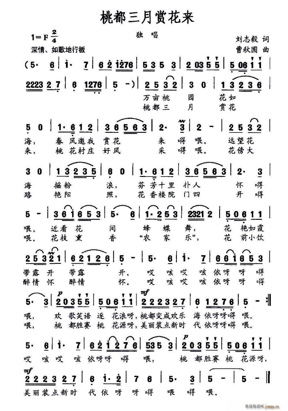 �Ҷ������p����(l��i)(���ָ��V)1