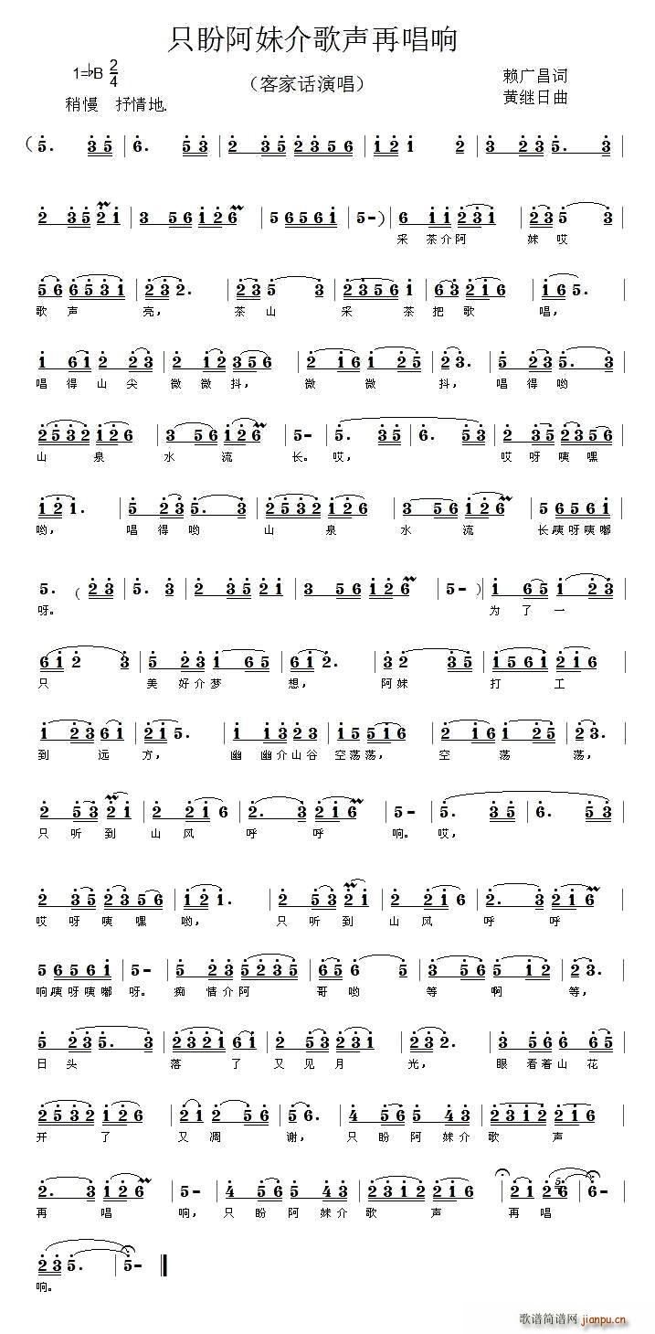 ֻ�ΰ��ý�ɽ���ٳ�� �ͼҷ��Ը���(ʮ�ּ�����)1