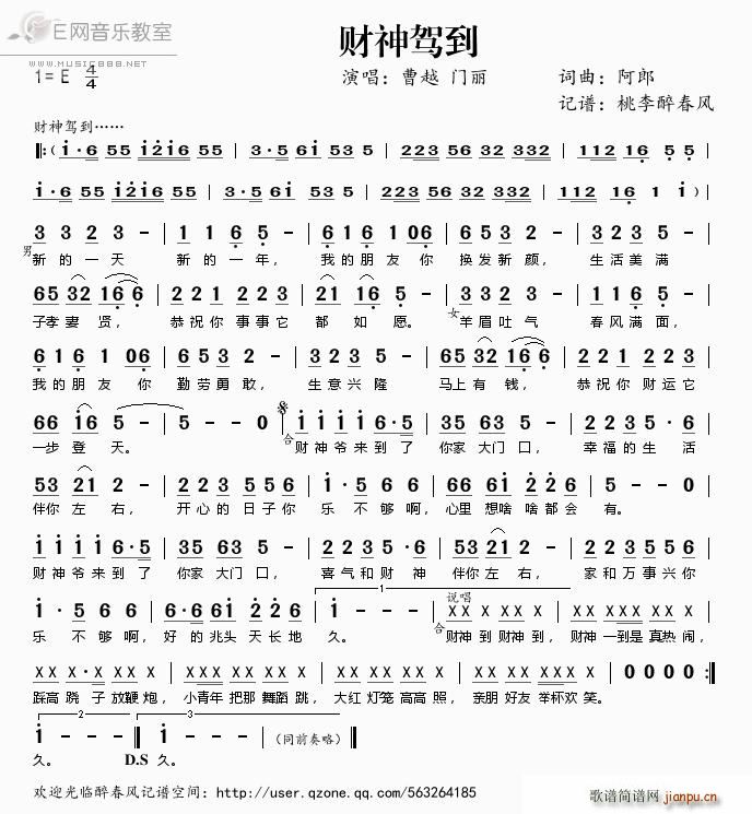 ؔ���{�� ��Խ �T(m��n)��(ʮ�ּ�����)1