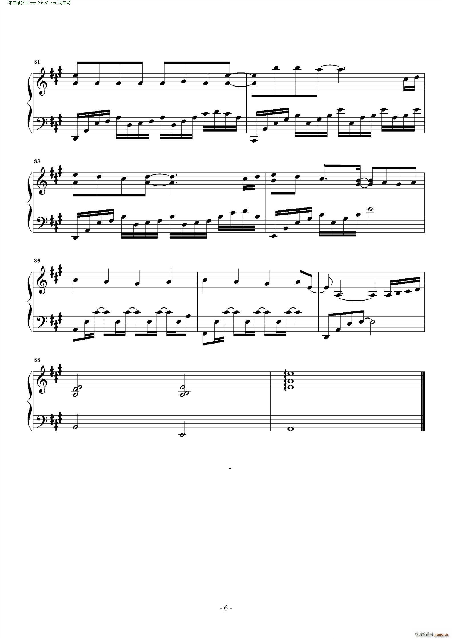 ��ô�� ԭ����(����V)6