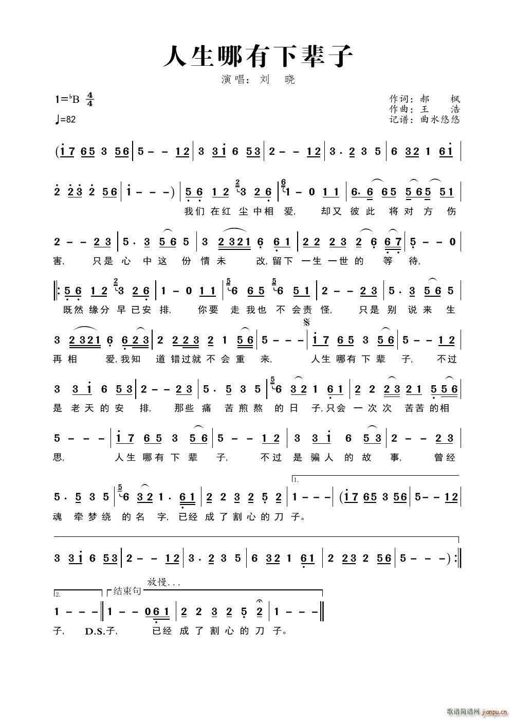 ����������݅��(���ָ��V)1