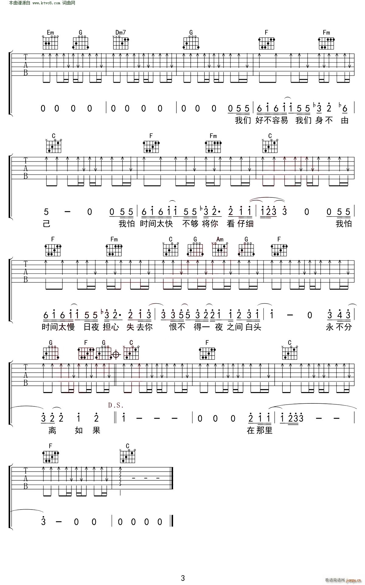 ����߀���� C�{�����V(�����V)3