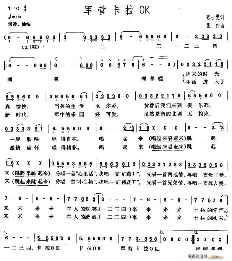 ܊�I(y��ng)����OK(���ָ��V)1