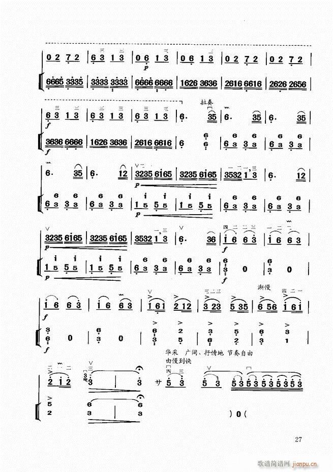 �����̳�Ŀ�1 60(�����V)30