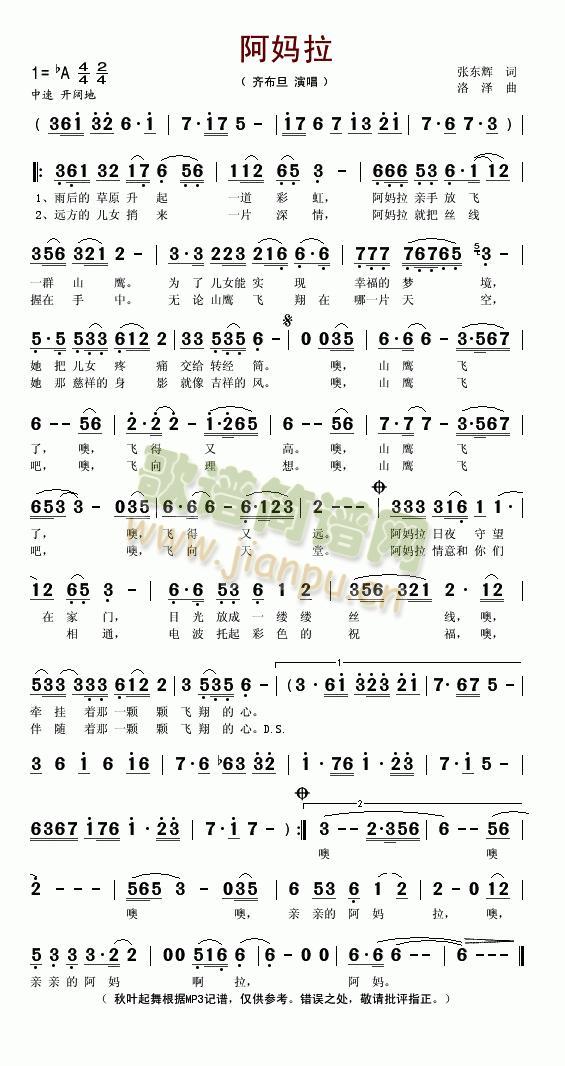 ������(���ָ��V)1