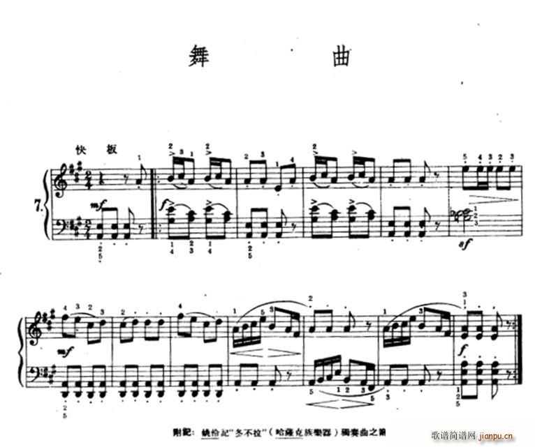 ����(����V)1