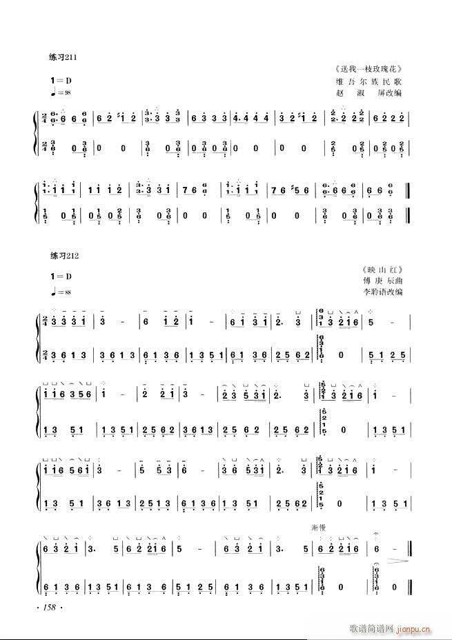 �Ź~���A�̳���ʮ���nĿ�121 180(�Ź~�P���V)38