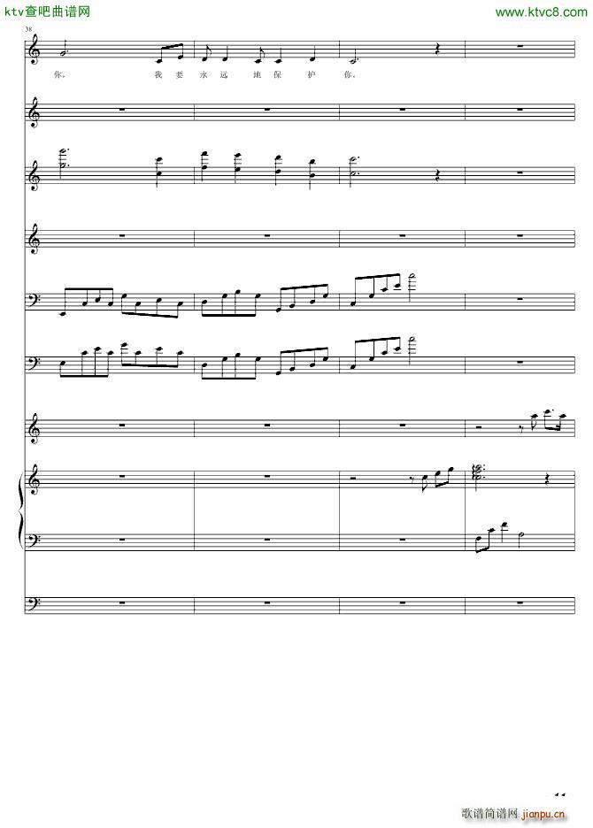 ���� ĸ�H���옷(l�� )(����V)11