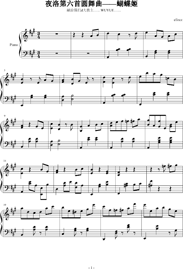 ҹ������׈A��������������(To WY)(����V)1