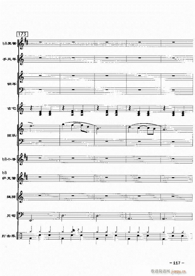 ���(l�� )꠸���d�������� 20��61 120(���V)56