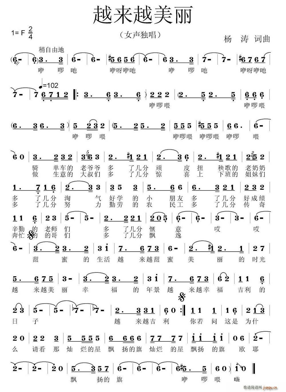 Խ��(l��i)Խ����(���ָ��V)1