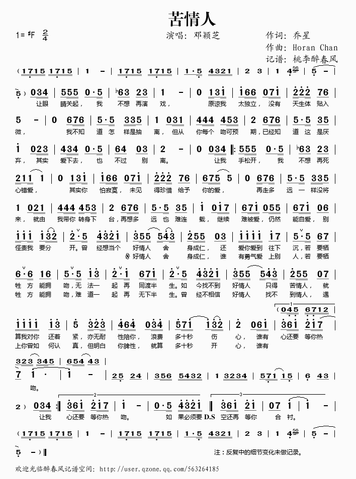 ������(���ָ��V)1