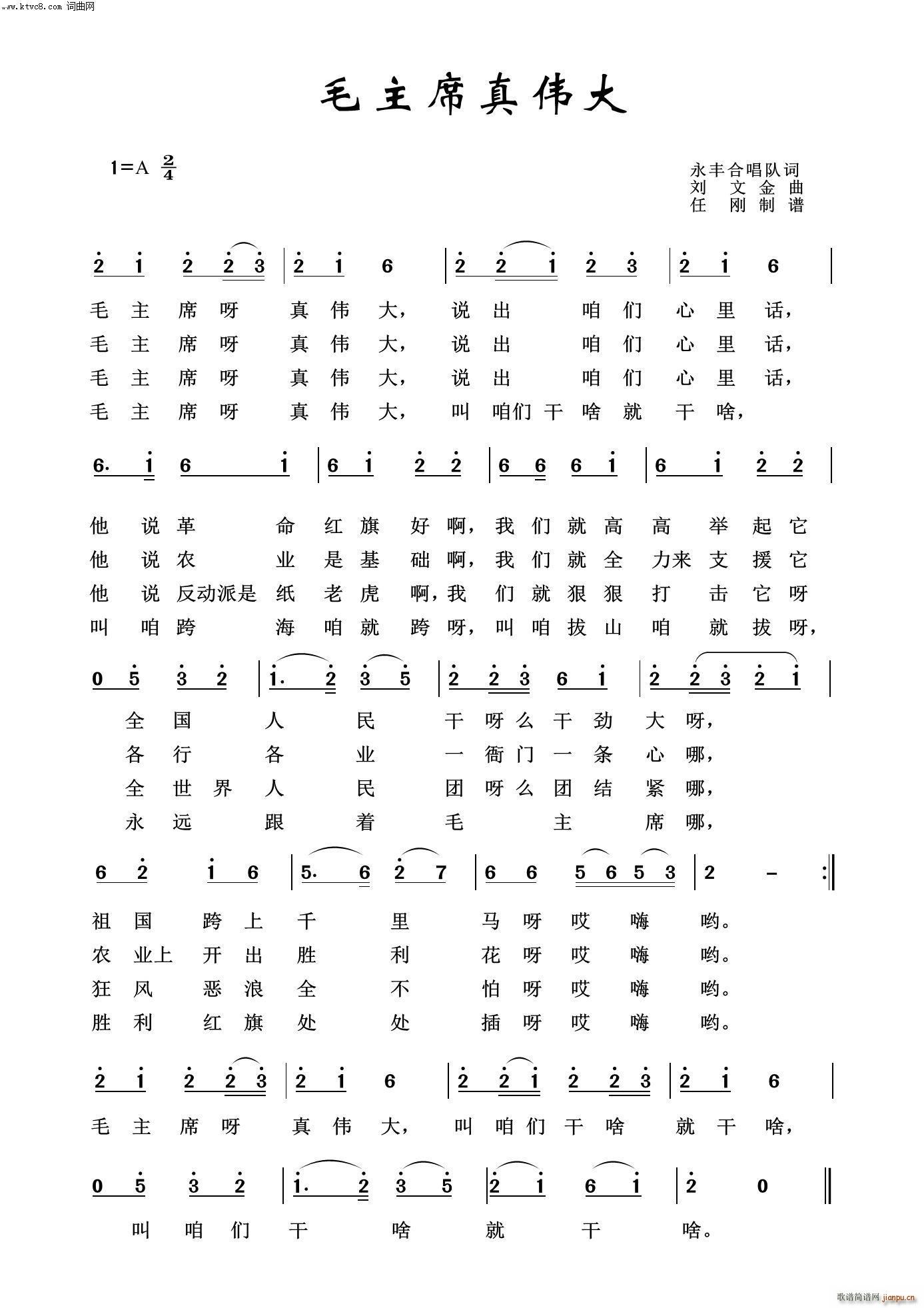 ë��ϯ�悥�� ë�ɖ|�100��(ʮ�ּ�����)1