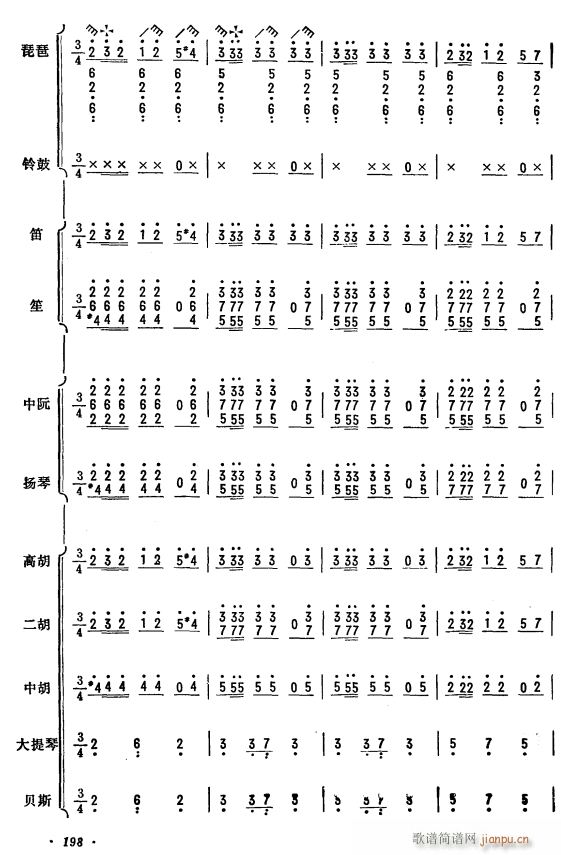 ���N��Ѫ ���Åf(xi��)���� 49(���V)1