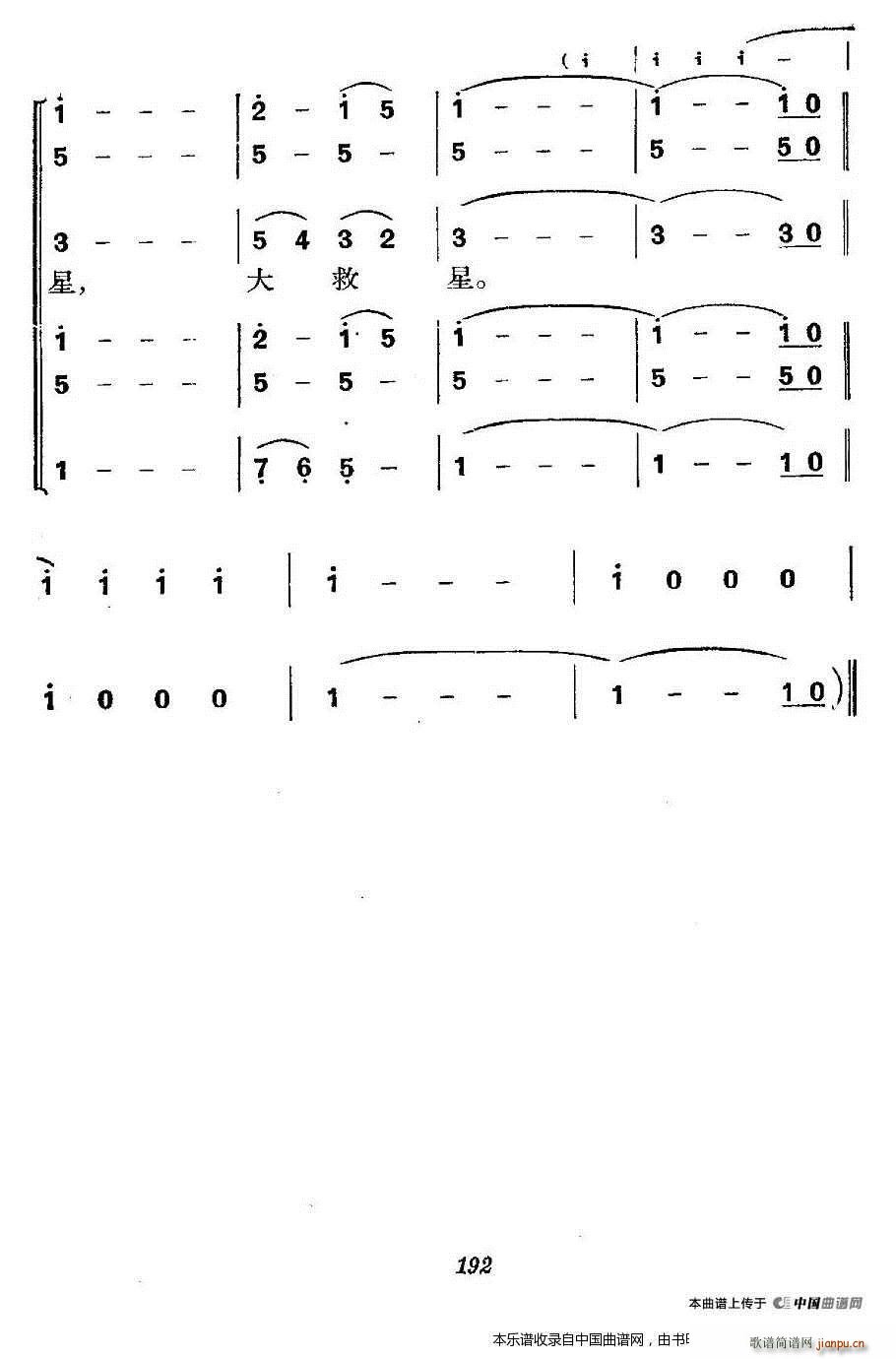 �����vʷ�������ݳ� �ھň�(ch��ng) �g�v���Ӱ� �ϳ��V(�ϳ��V)7