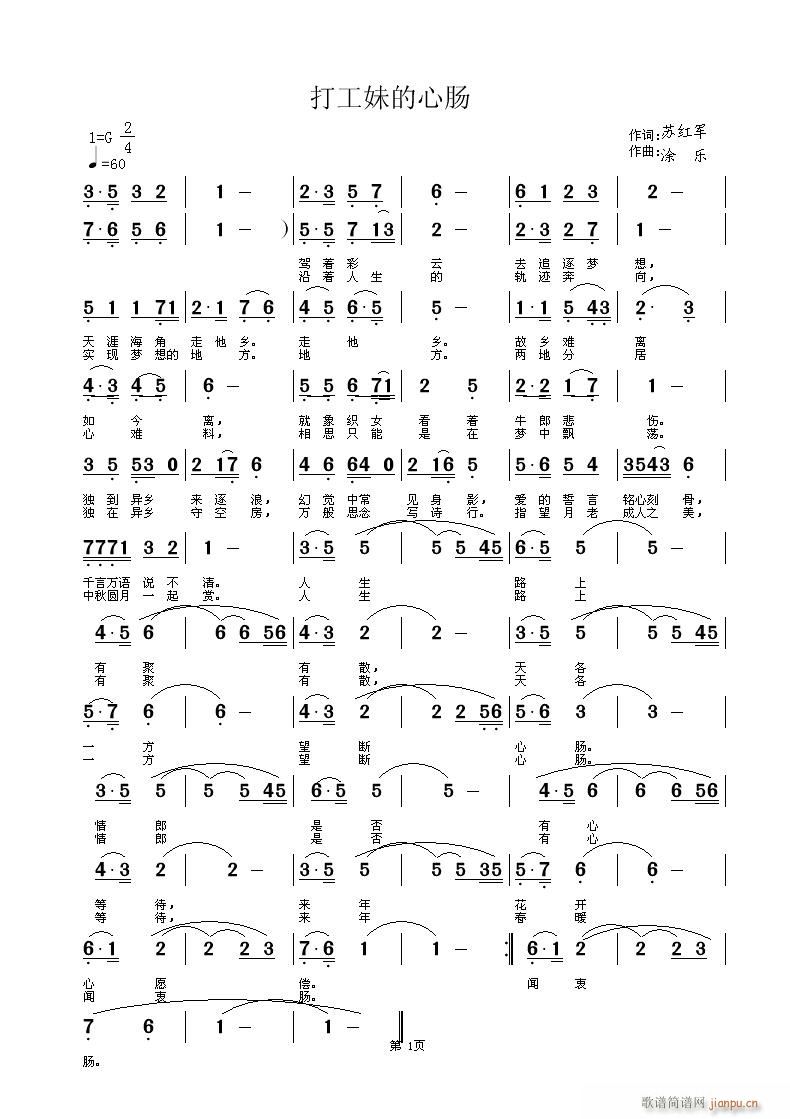 ���õ����c(���ָ��V)1