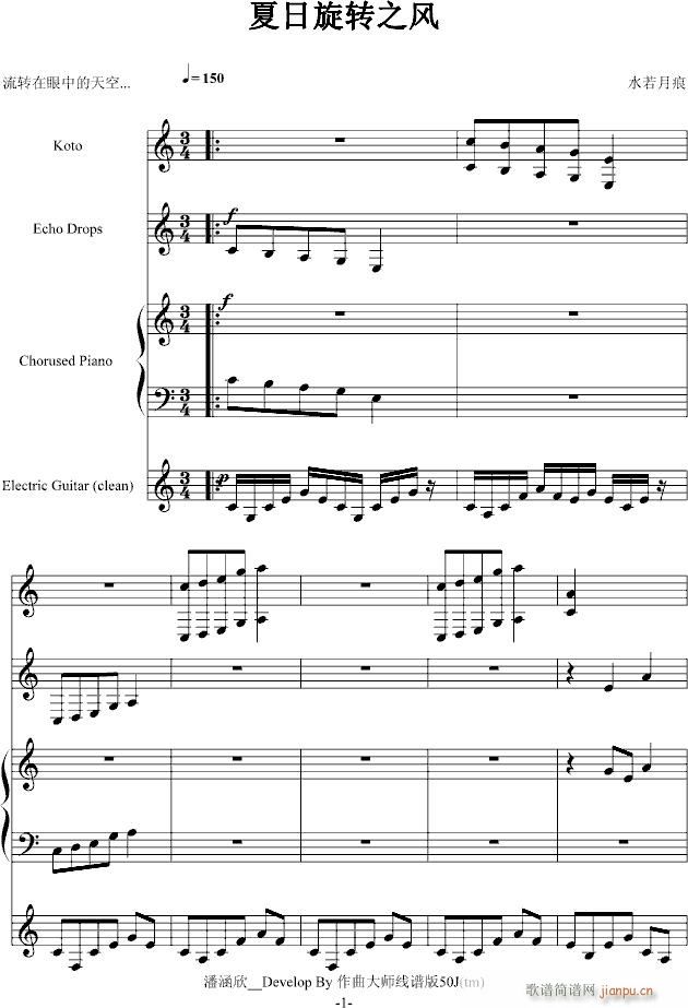 �������D֮�L(f��ng)(����V)1