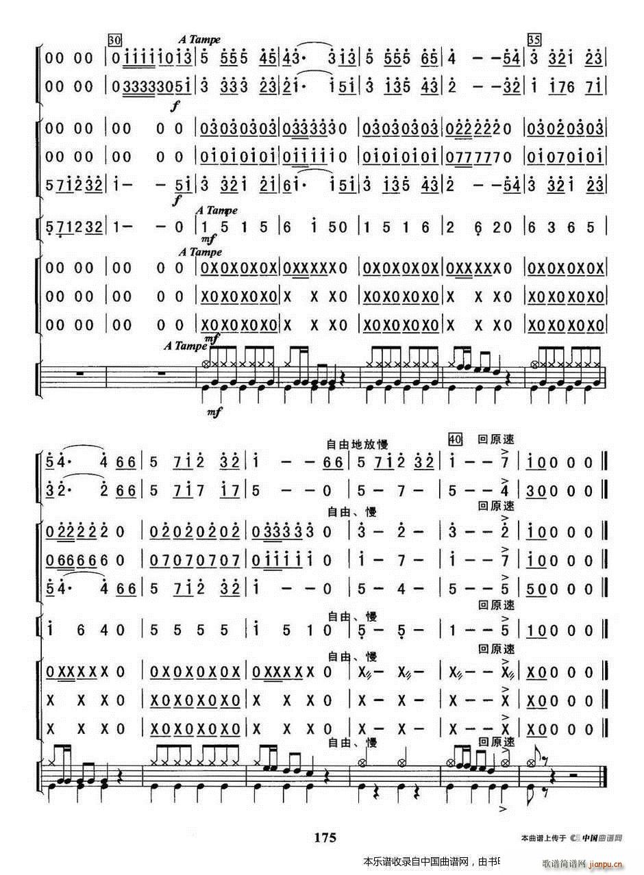 �t�ӹ� ��(l�� )���V(���V)3