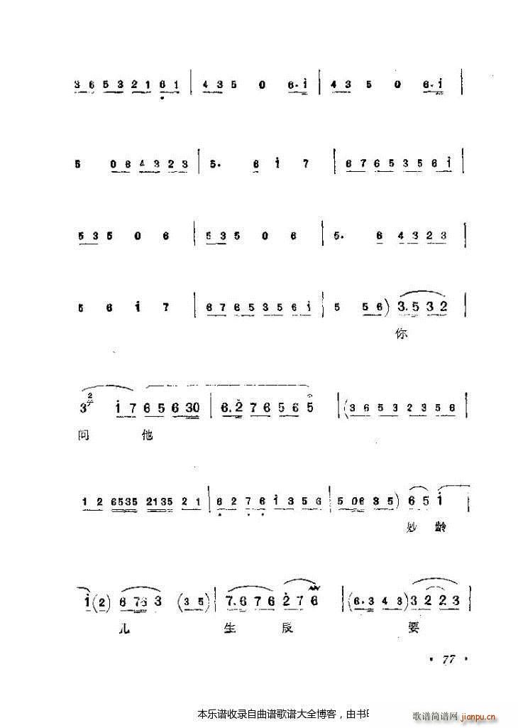 ������(zh��)����ǻ�x41 80 ���V(�������V)37