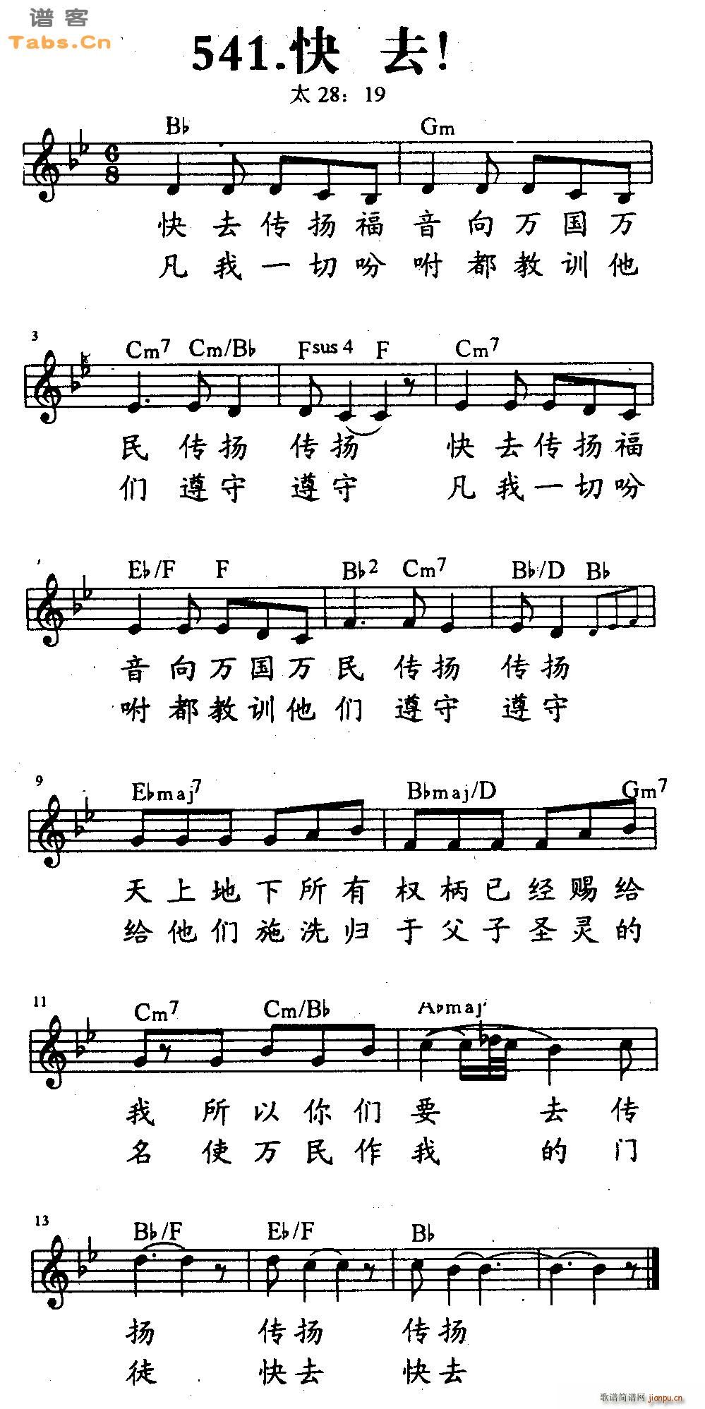 ��ȥ(�����V)1